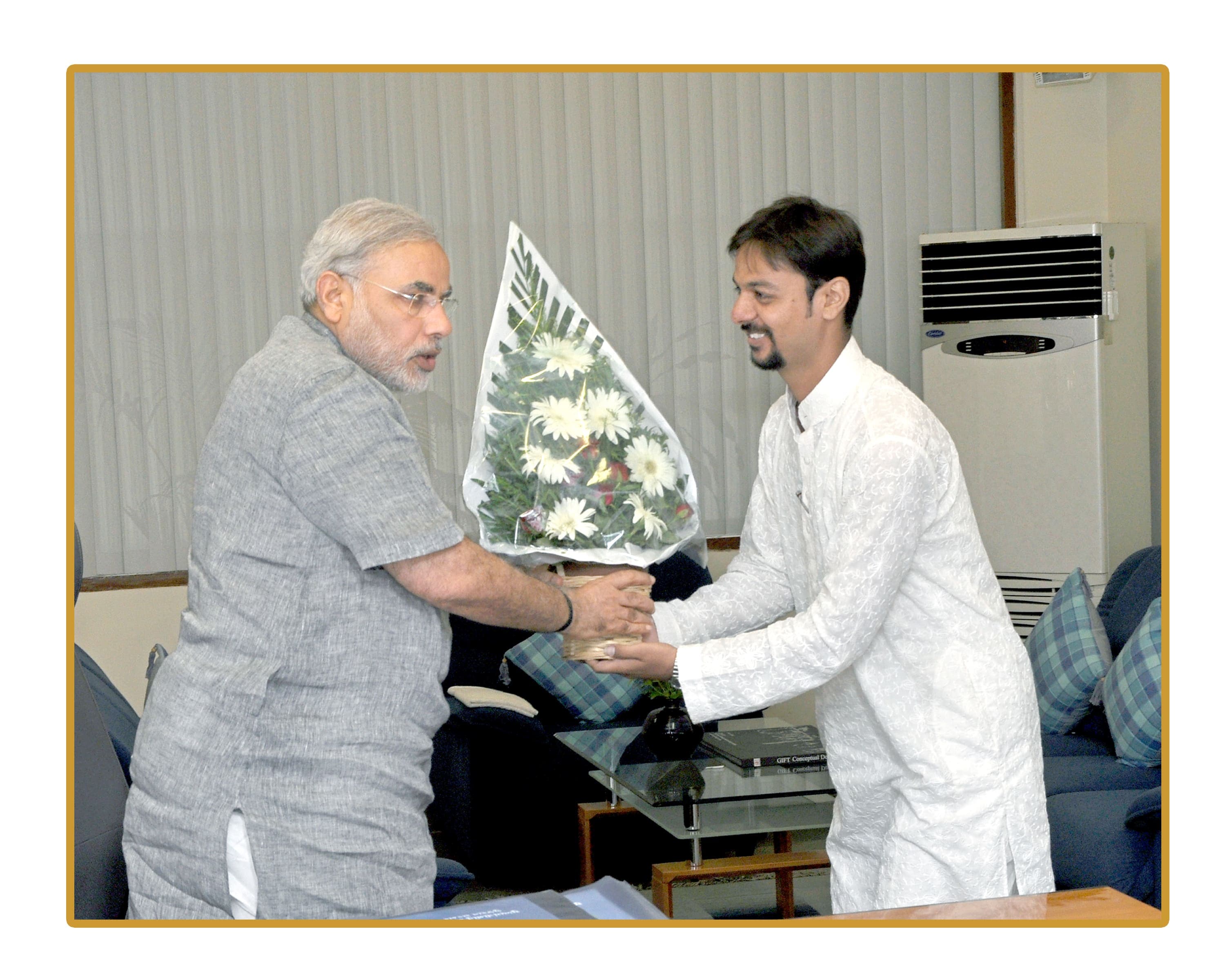 Award 2